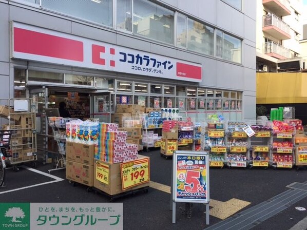 ステージファースト新中野の物件内観写真